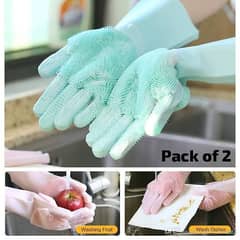 Silicone Multi-purpose Scrubbing Gloves