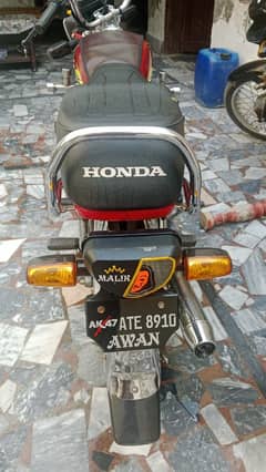 Honda 70 for sale