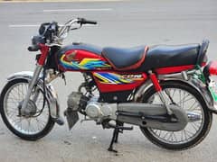 Honda CD 70