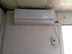 Haier 1.5 ton DC inverter AC