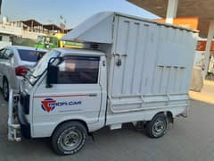 Suzuki Carry 2022