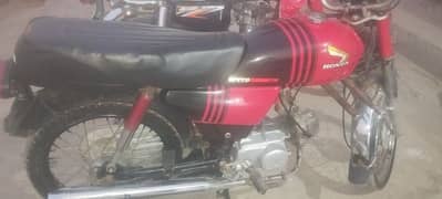 honda CD 70