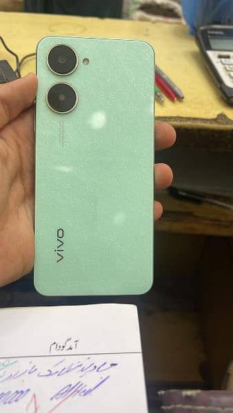 vivo y03 2