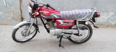 Honda 125 Karachi Number 2023 0