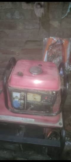 generator sell