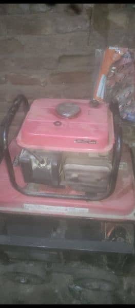 generator sell 1