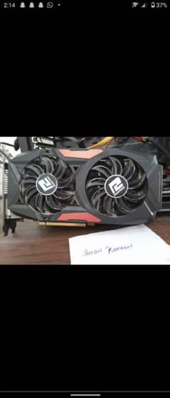 Graphic Card AMD RX 470 4GB 256 bit 0