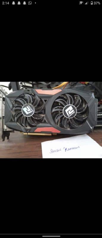 Graphic Card AMD RX 470 4GB 256 bit 0