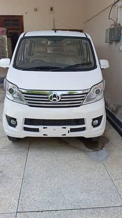 changan