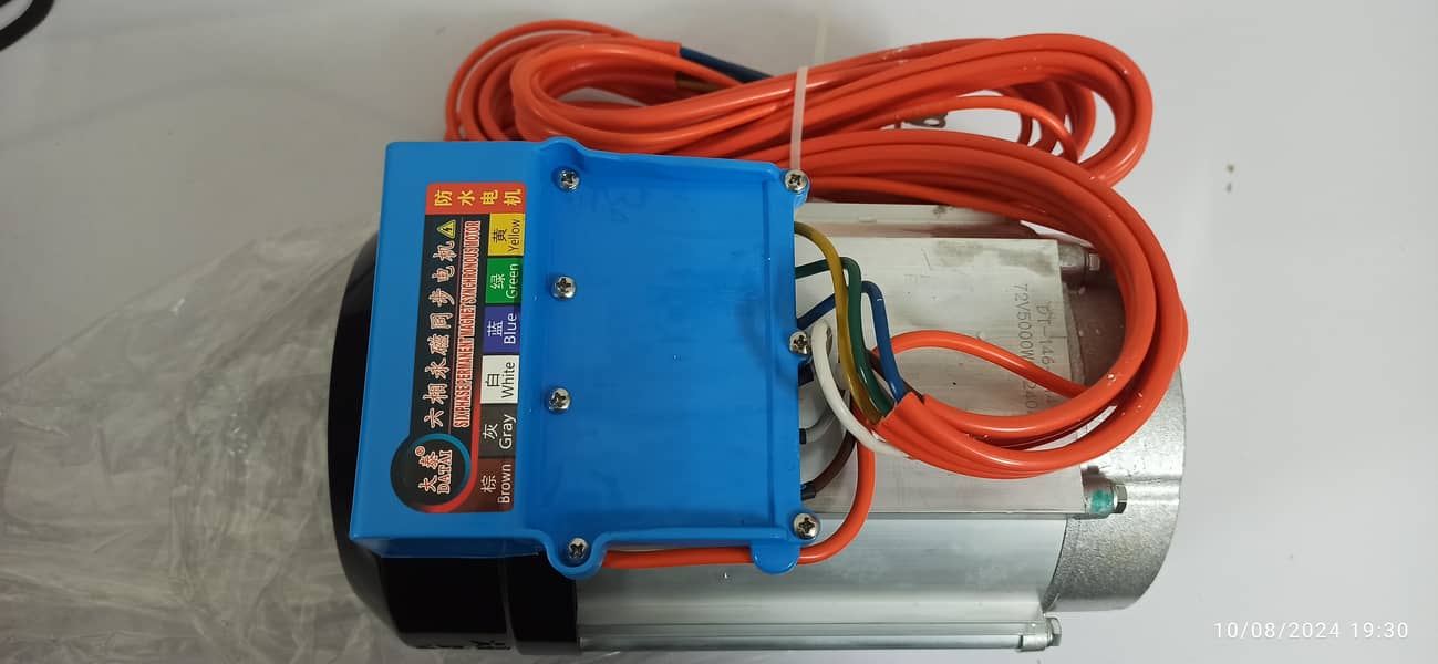 5kW Datai kit PMSM motor, controller, better than BLDC, AC induction 1