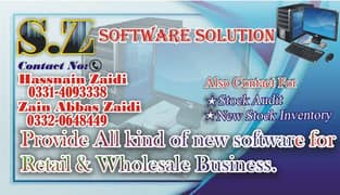 S. Z Software Solution