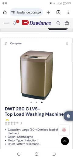 DWT260 C LVS+ top loaded washing machine