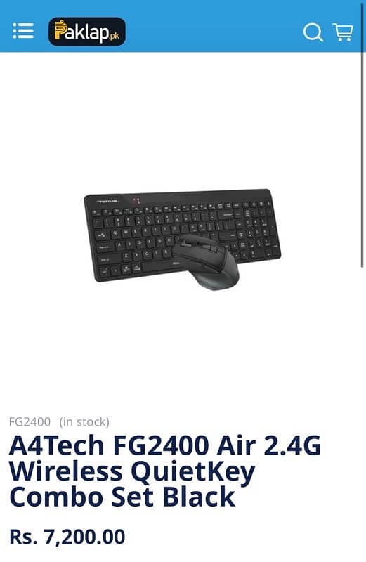 A4Tech FG2400 Air 2.4G Wireless Combo Set 6