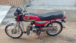 Honda CD 70CC all dacoments Lahore no