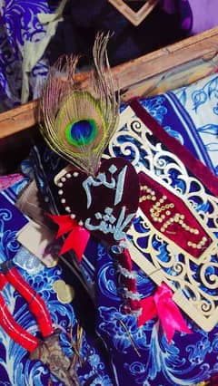 Decorated Nikah Pen with name