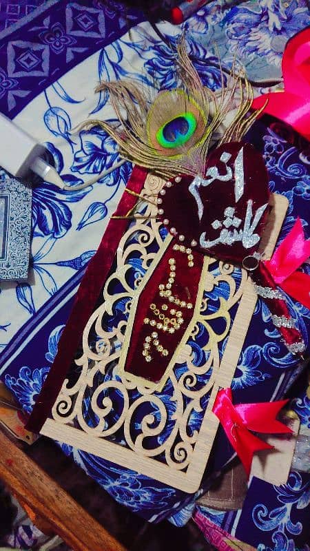 Decorated Nikah Pen with name 1