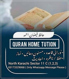 Quran Home Tution 0