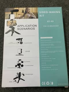 video making kit