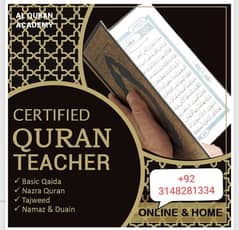 Quran Tutor Available At Your Door Step 0