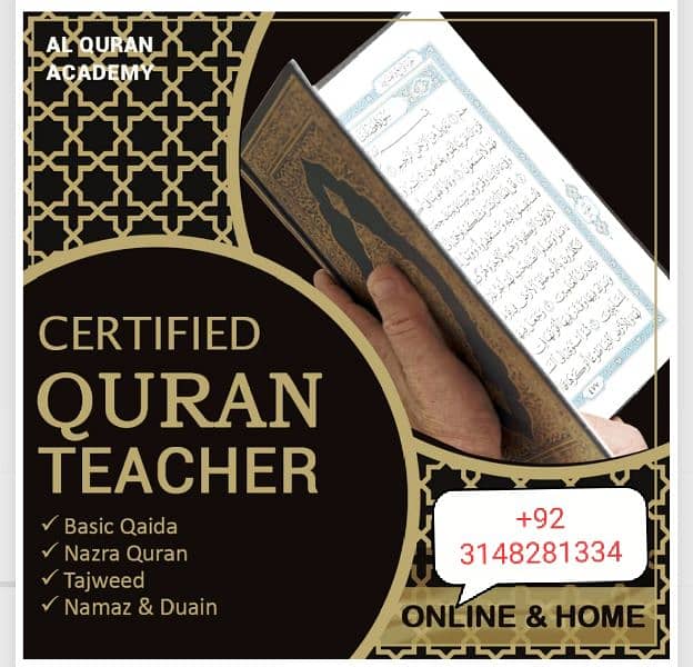 Quran Tutor Available At Your Door Step 0