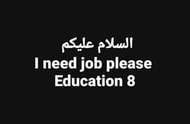 in needs job please contact number 03113297289