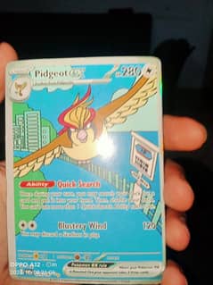 Pidgeot ex 225/197 0