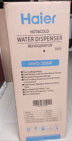 Haier water dispenser