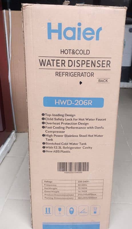 Haier water dispenser 1