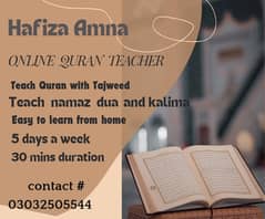 Online Quran teacher teach Quran with tajweed 0