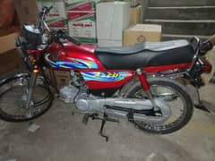 honda cd 70 2024 0