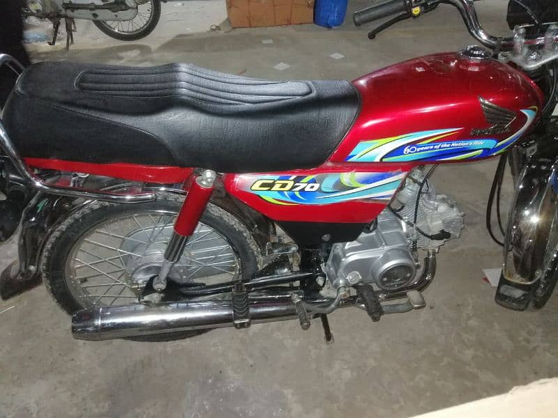 honda cd 70 2024 1