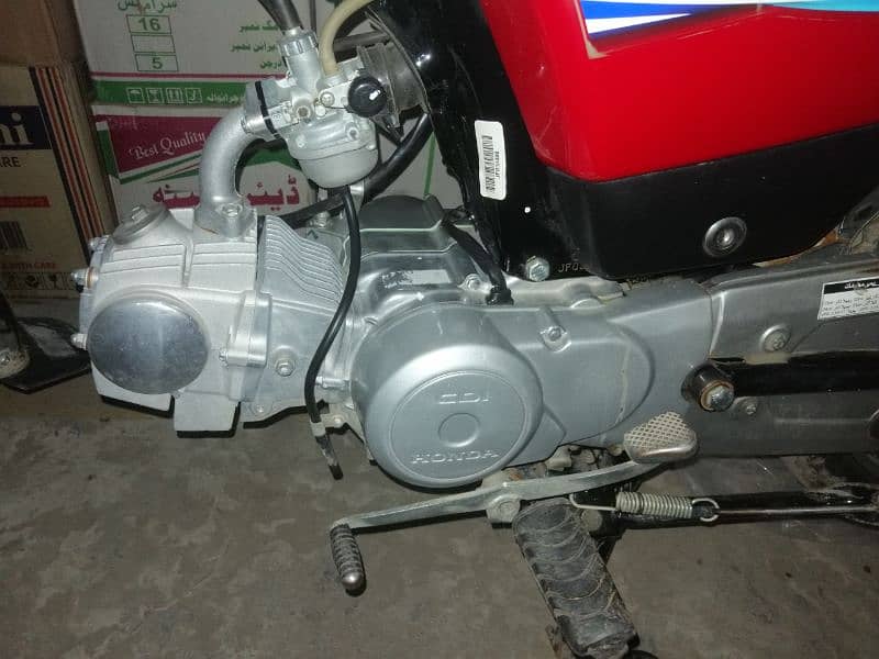 honda cd 70 2024 4