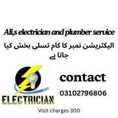 electrician