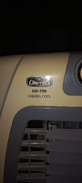 Room Air cooler United 1