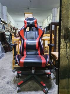 Gaming Chair