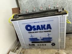 Osaka TA1800 (185 Ah) for sale