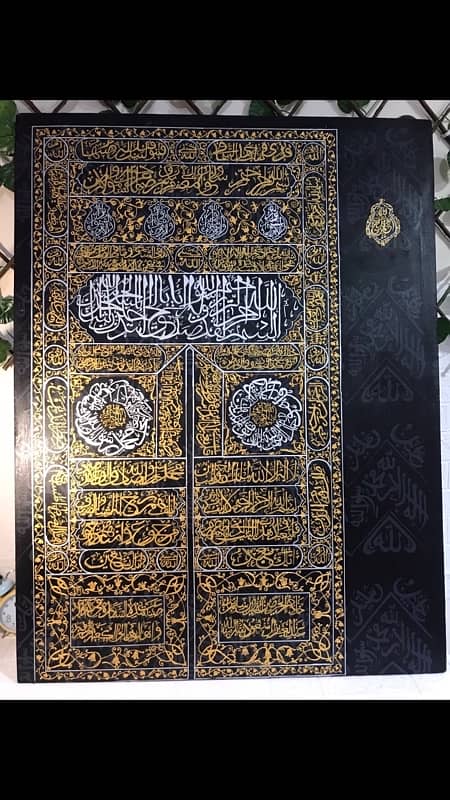 kiswa door of khana kabba 0