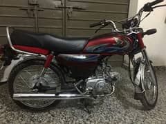 cd70 2024 model 4 sale