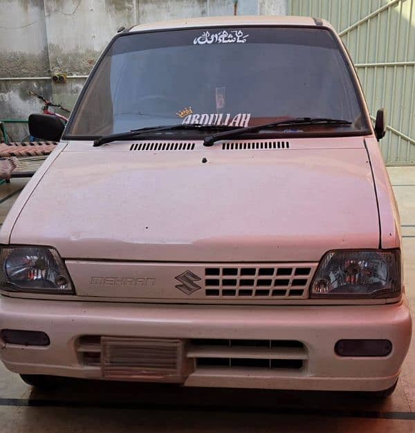 Suzuki Mehran VXR 2018 03047310001 5