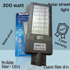 solar street light 300watt