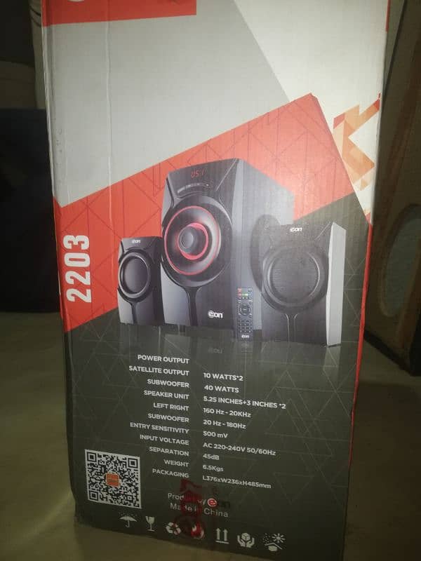 speakers 1