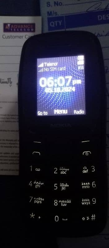 Nokia 105 Classic 6