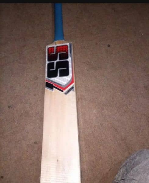 hard ball bat 2