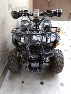 ATV bike