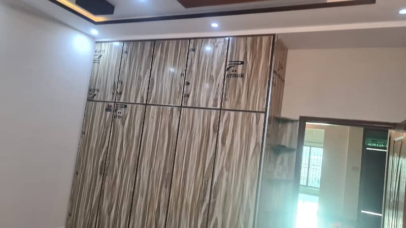 Prime Location 10 Marla Lower Portion Up For rent In Bismillah Housing Scheme 16