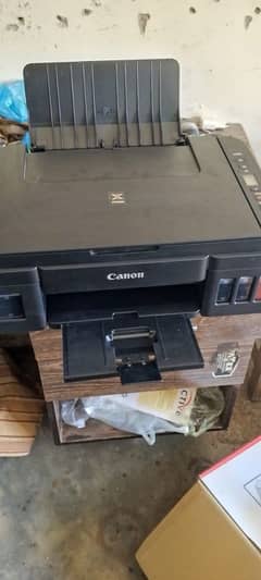 Canon PIXMA printer