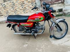 Road Prince 70cc