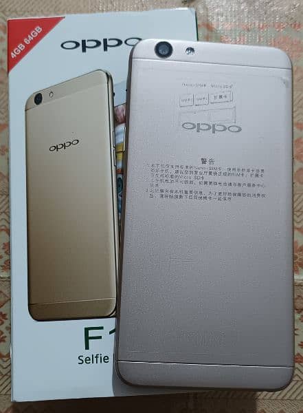 Oppo F1s 4/64 1