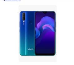 vivo 15