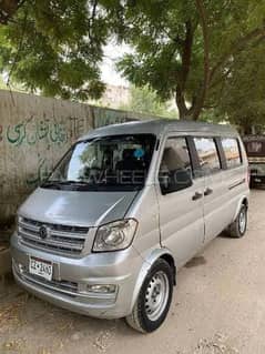 07 seater Ac mini van available for rent 0